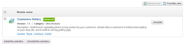 Zdjęcie 25: Galeria zdjęć