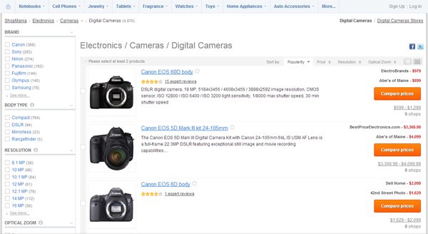 Photo 2: Intégration Shopmania