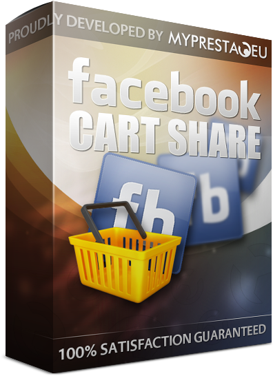 prestashop cart share on facebook voucher code coupon