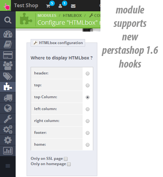 Zdjęcie 3: HTML box