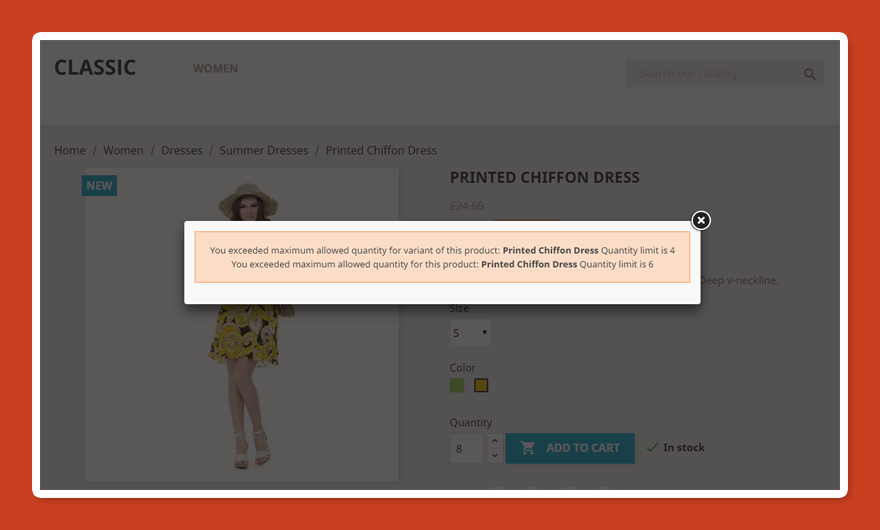 Image 15: Maximum product quantity