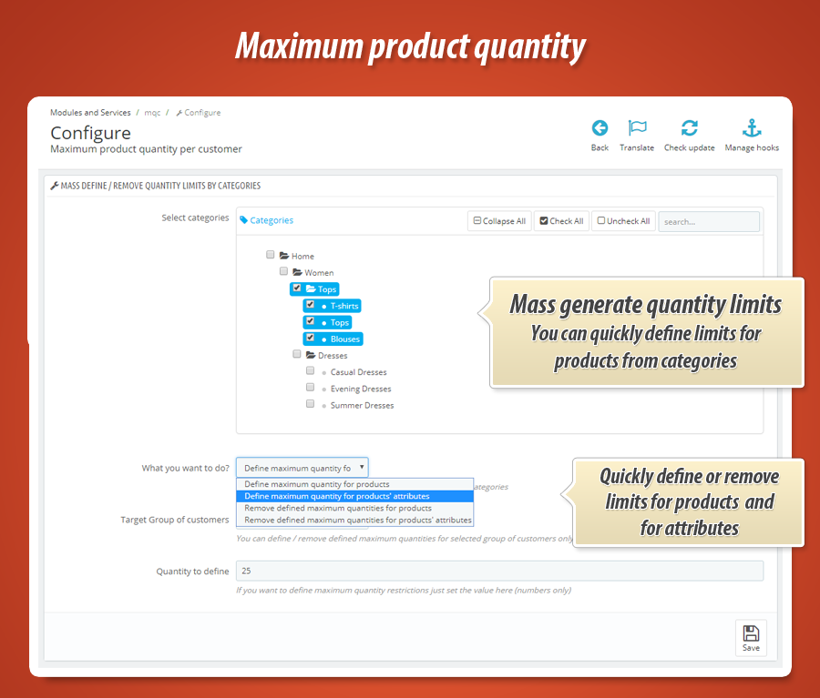 Image 13: Maximum product quantity
