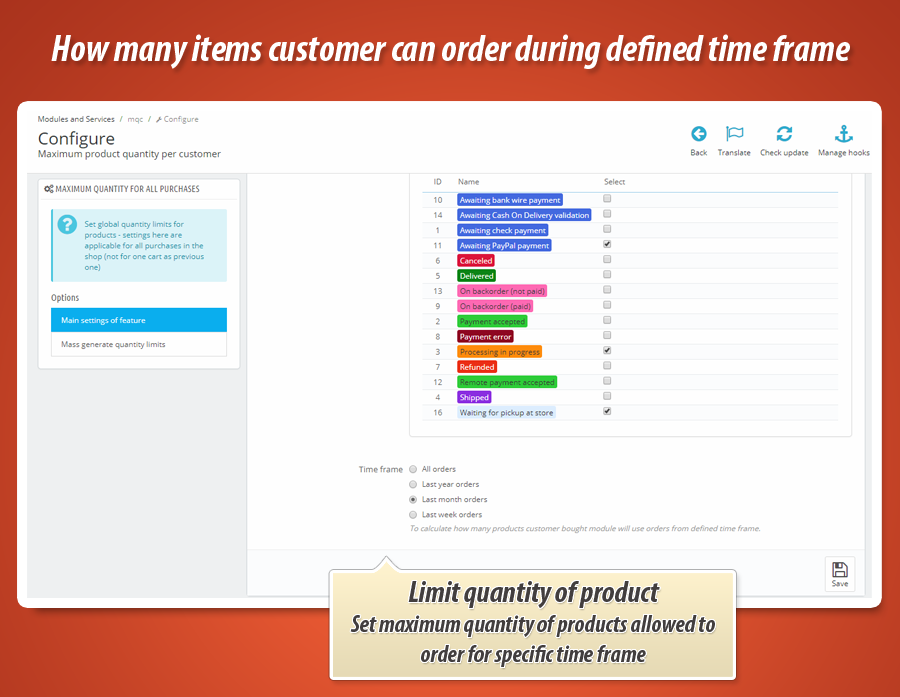 Image 8: Maximum product quantity