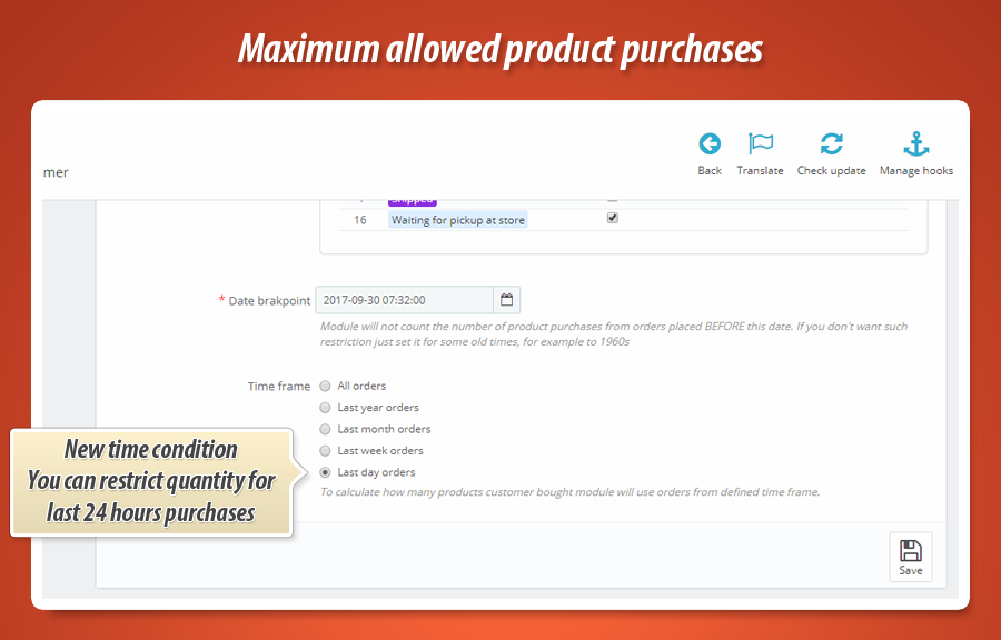 Image 5: Maximum product quantity