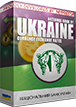 PrestaShop NBU Currency Exchange & Rates (National Bank of Ukraine) Automatic National Bank of Ukraine (NBU) currency rates integrator. The module guarantees precise price conversion to Hryvnia (UAH), even if your store's base currency is EUR, USD, or PLN. Gain the trust of Ukrainian customers with official government exchange rates. Features automatic updates (CRON), margin adjustment, and intelligent handling of bank holidays.