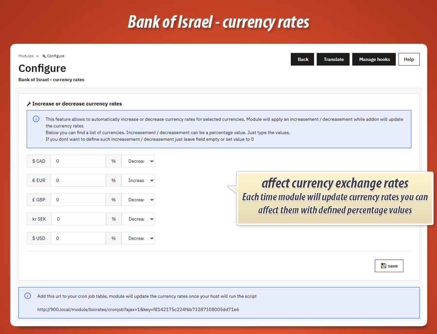 Image 1: Bank of Israel - currency exchange rates