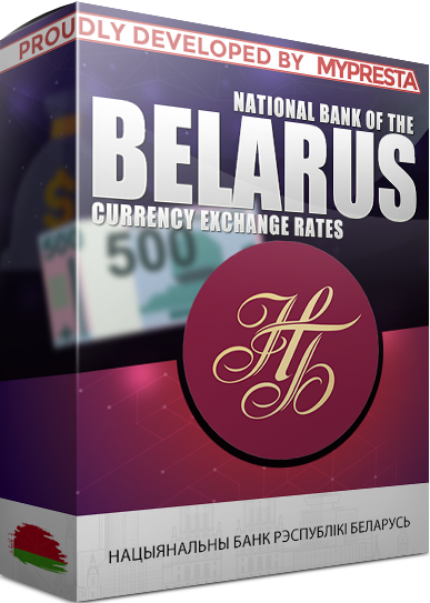 National Bank of the Republic of Belarus (NBRB) - professional currency rates update