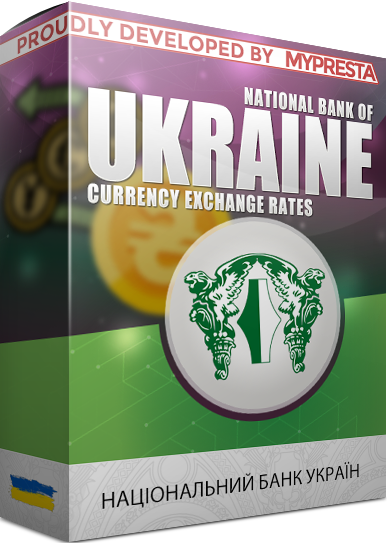 National Bank of Ukraine (NBU) - professional currency rates update